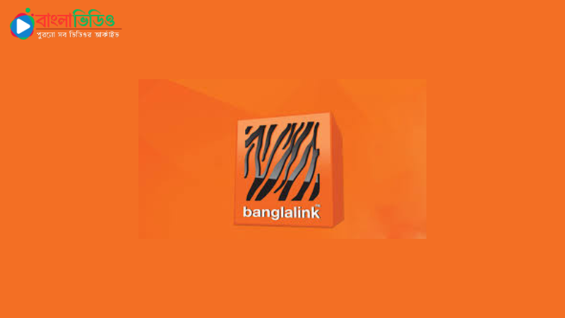 Banglalink TVC