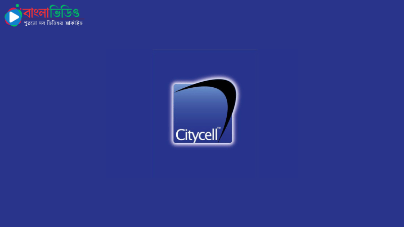 CityCel TVC